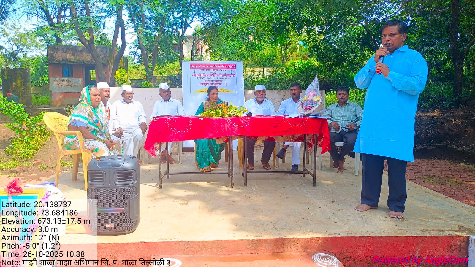 तिल्लोळी गावात माजी विद्यार्थ्यांचा स्नेहमेळावा उत्साहात — शाळा विकासासाठी सर्वांचा एकदिलाने संकल्प!