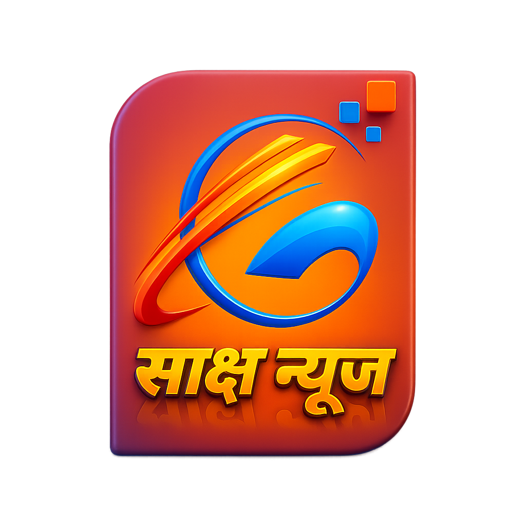 WWW.SAKSHNEWS.IN