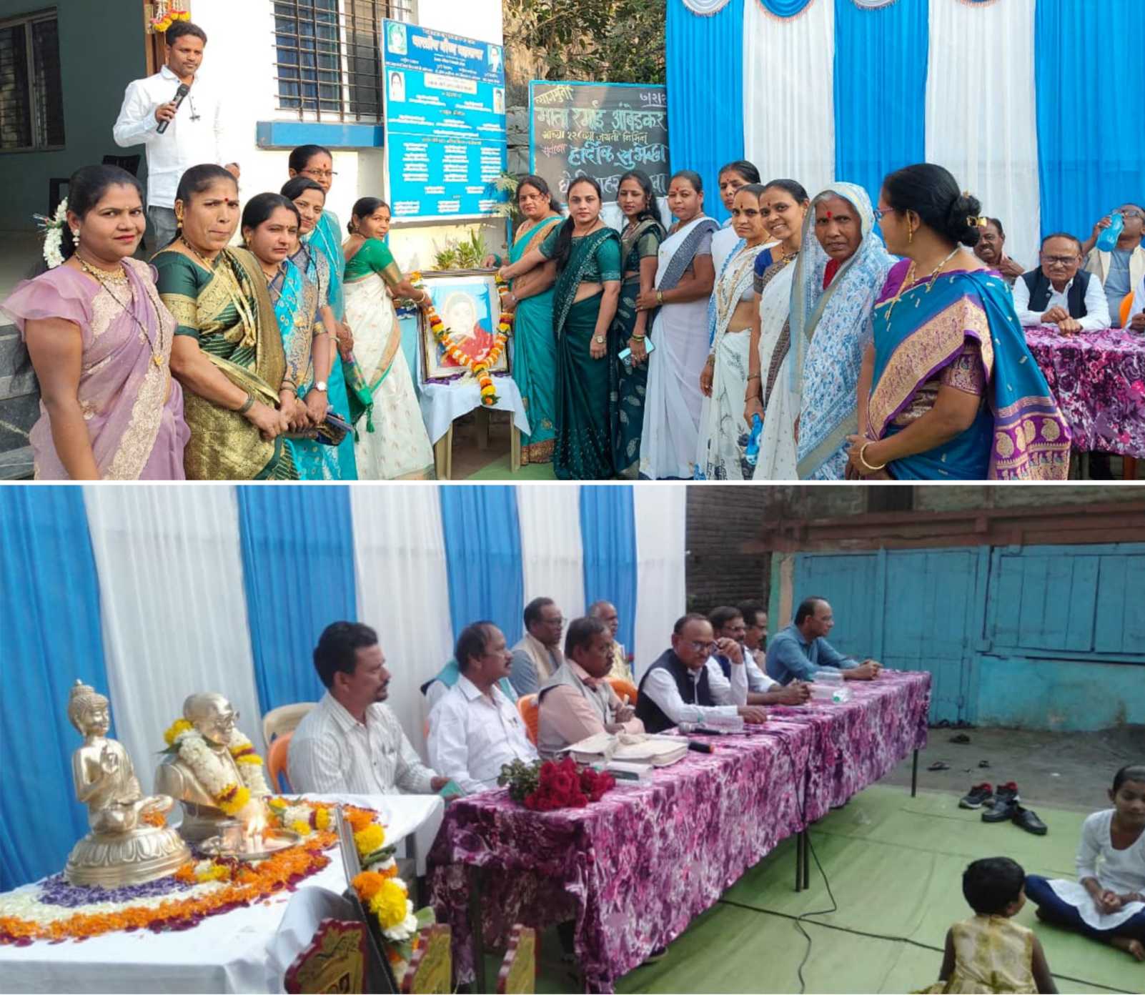 घोटी येथे त्यागमूर्ती माता रमाई आंबेडकर यांची १२८ वी जयंती भावपूर्ण काव्यसंमेलन व एकपात्री प्रयोगाने उत्साहात साजरी