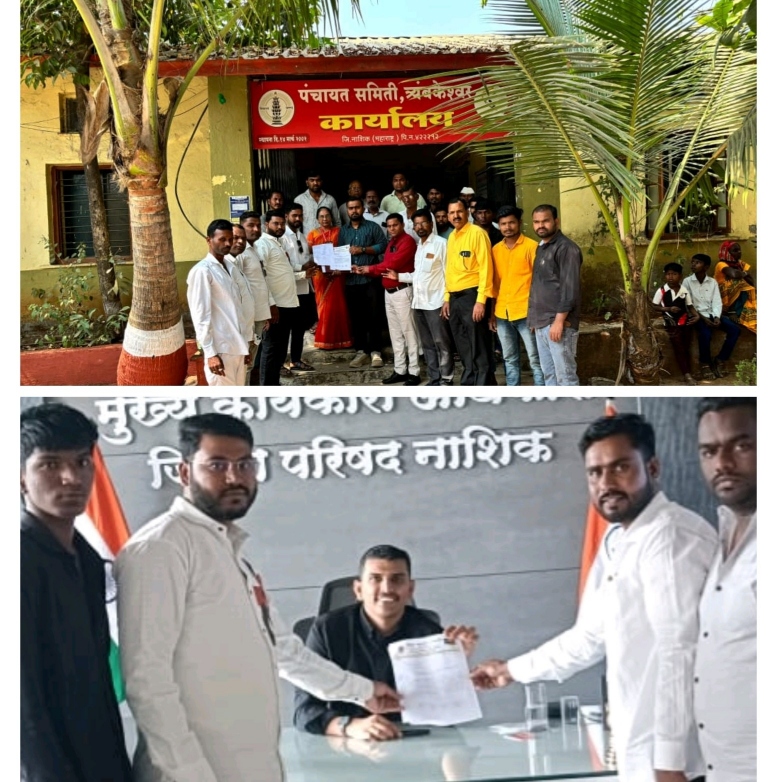 शिरसगाव जलजीवन मिशनमध्ये हलगर्जीपणा? वंचित बहुजन आघाडीचे जिल्हाधिकाऱ्यांकडे निवेदन; १५ दिवसांत काम पूर्ण न झाल्यास आंदोलनाचा इशारा