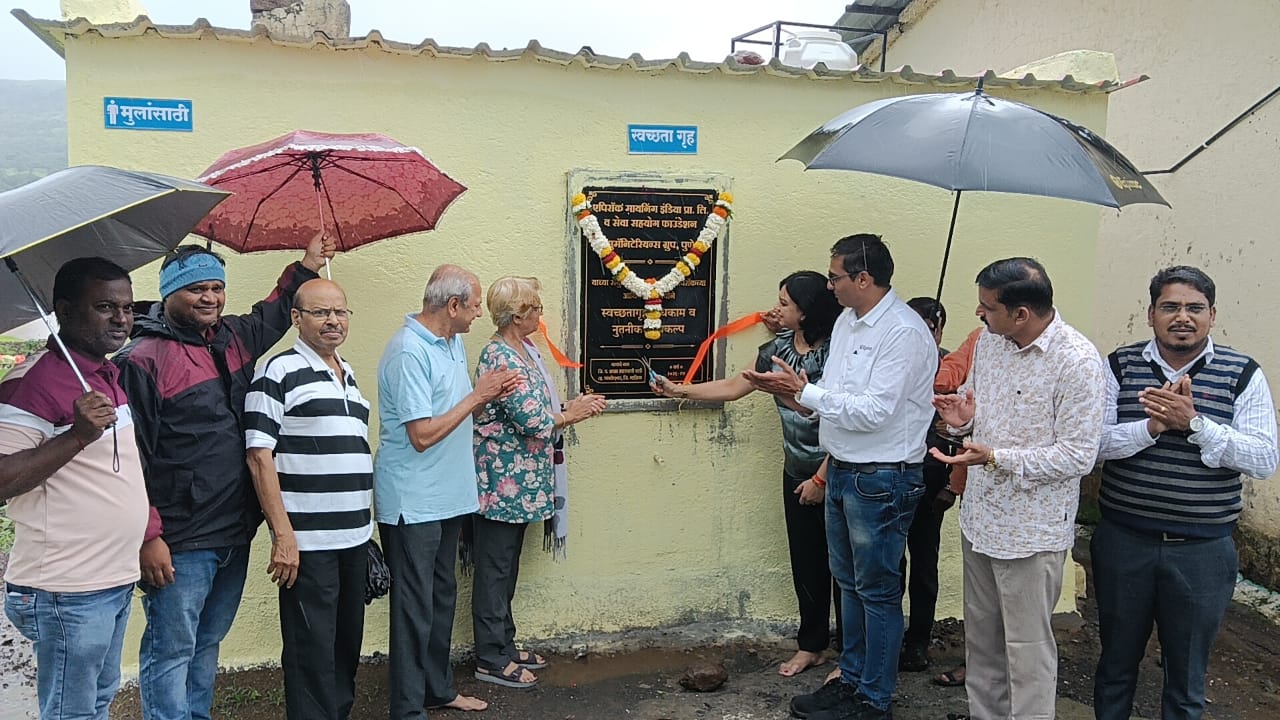 एपिरॉक मायनिंग इंडिया व सहयोग फाउंडेशनच्या पुढाकारातून दोन जिल्हा परिषद शाळांना आधुनिक स्वच्छतागृहाची भेट