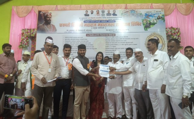 मुख्यमंत्री ना. देवेंद्र फडणवीस यांचा वाढदिवस आणि स्व. उपमुख्यमंत्री अजितदादा पवार यांच्या जयंतीनिमित्त ‘छत्रपती शिवाजी महाराज महसूल अभियान’ला नागरिकांचा उत्स्फूर्त प्रतिसाद