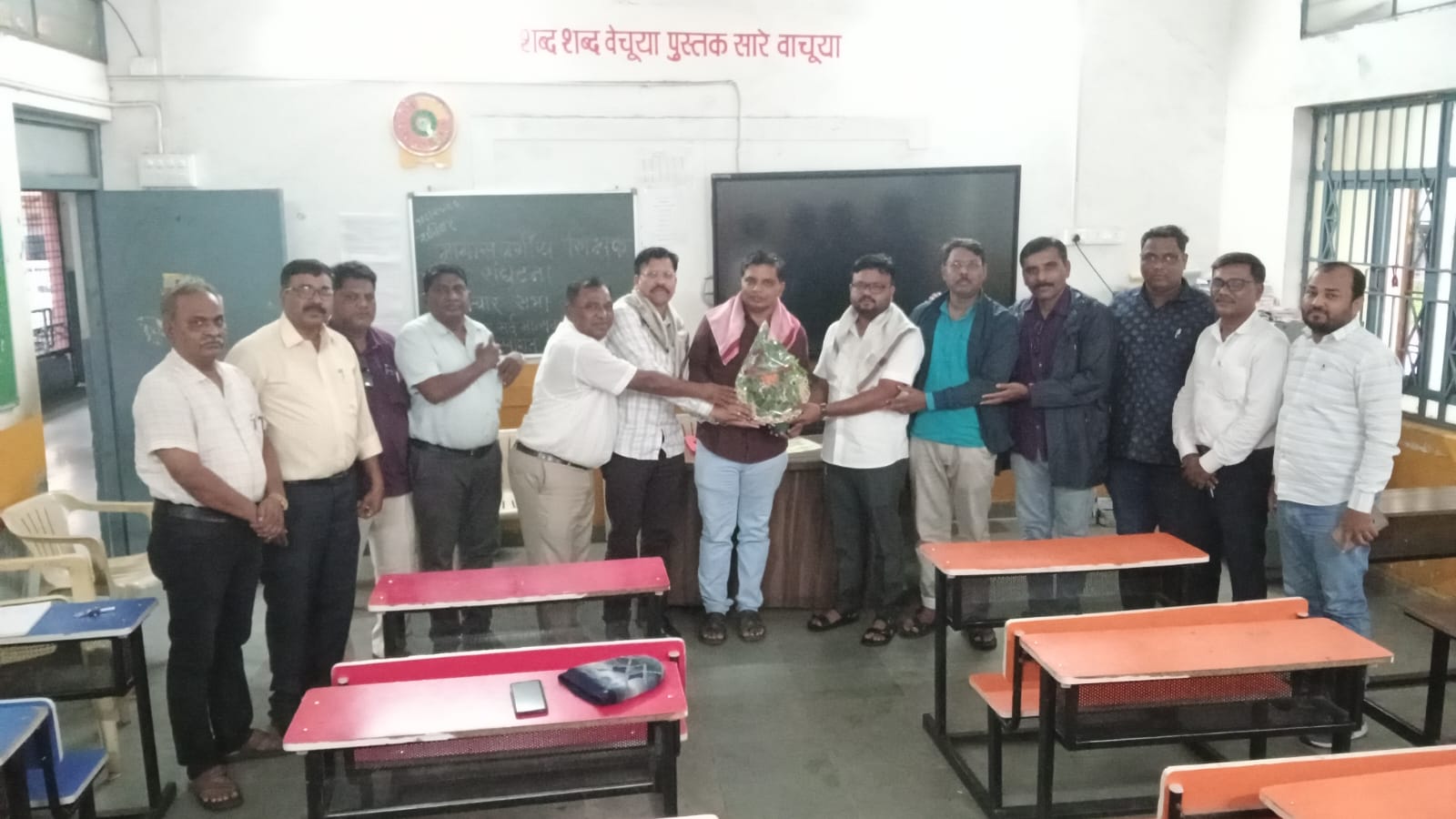 महाराष्ट्र राज्य मागासवर्गीय शिक्षक संघटनेचा जिल्हा मेळावा उत्साहात संपन्न; नवीन जिल्हा कार्यकारिणी व सुकाणू समितीची निवड