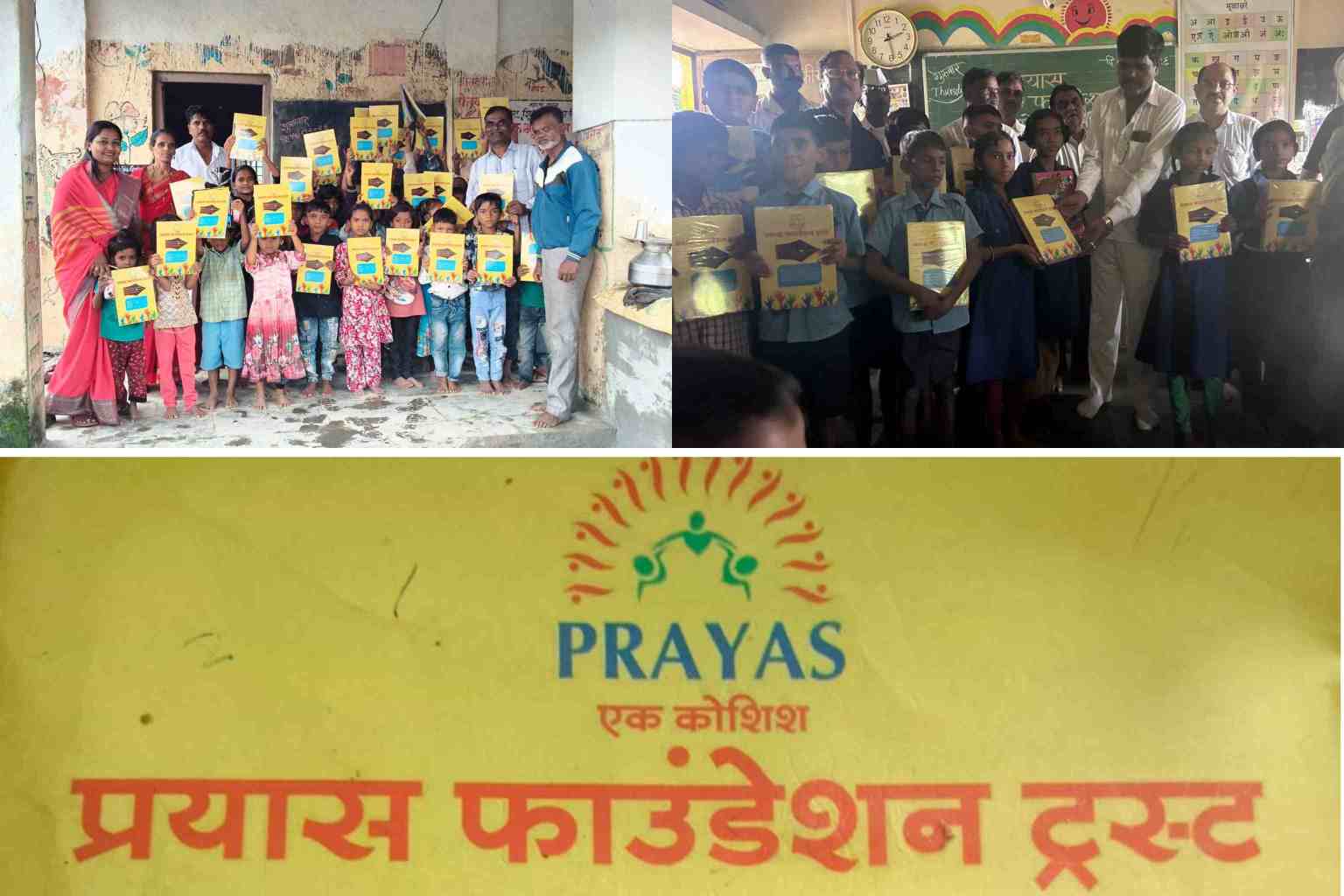 त्र्यंबकेश्वरसह इगतपुरी, सुरगाणा, पेठ, हरसूल व मोखाड्यातील 951 जिल्हा परिषद शाळांना शैक्षणिक साहित्य वाटप