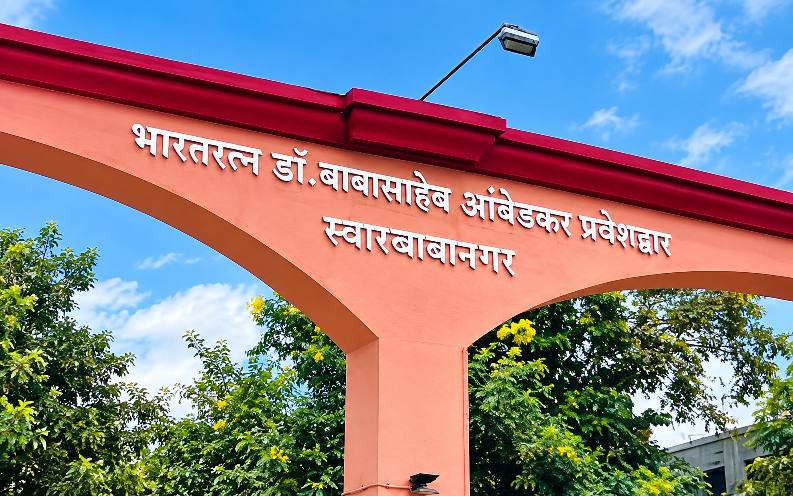 सातपूरच्या स्वागत कमानीला डॉ. बाबासाहेब आंबेडकरांचे नाव; आंबेडकरवादी बांधवांसह सातपूरकरांच्या मागणीला यश
